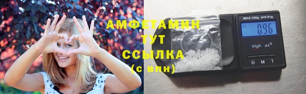 mdma Дмитровск