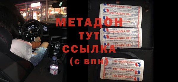 каннабис Дмитриев