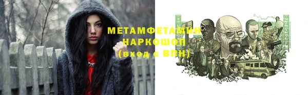 COCAINE Дмитров