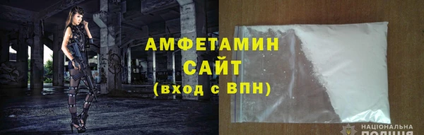 каннабис Дмитриев