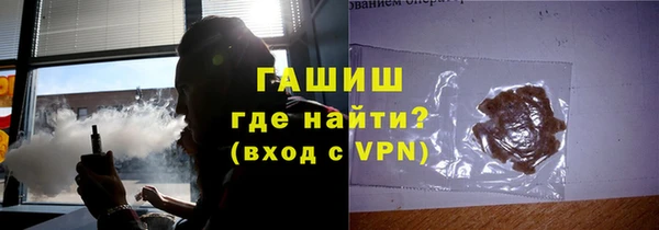 каннабис Дмитриев