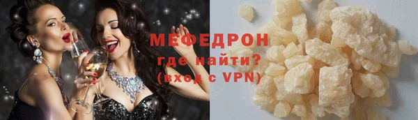 каннабис Дмитриев