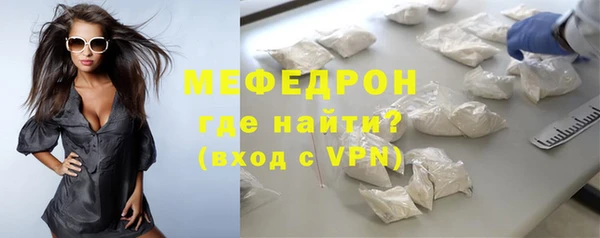 mdma Дмитровск