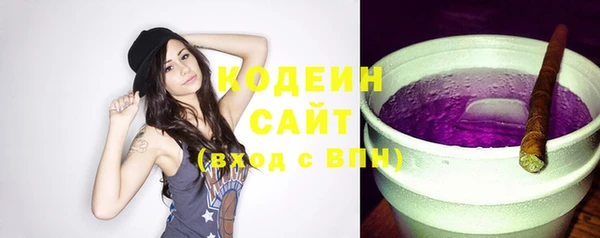 mdma Дмитровск