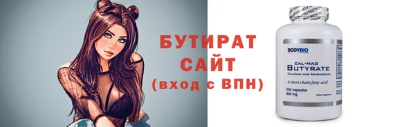 каннабис Дмитриев