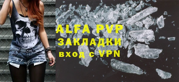 jwh Гусь-Хрустальный