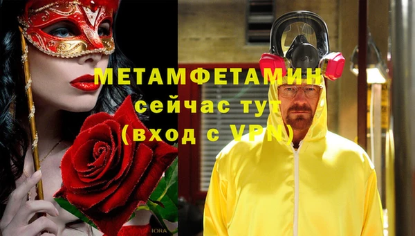 COCAINE Дмитров