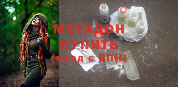 гидропоника Елабуга
