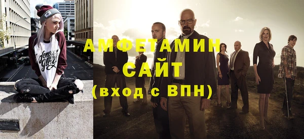 каннабис Дмитриев