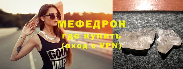 каннабис Дмитриев