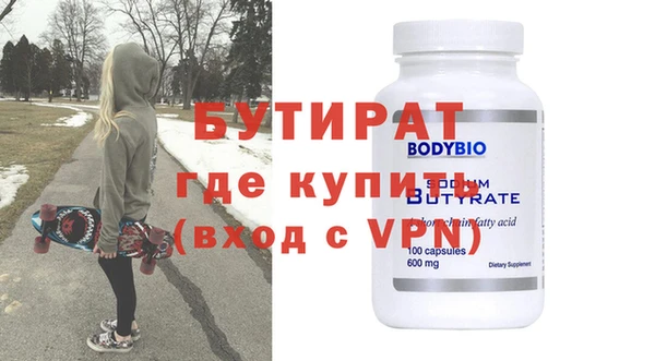 каннабис Дмитриев