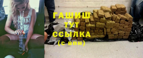 mdma Дмитровск