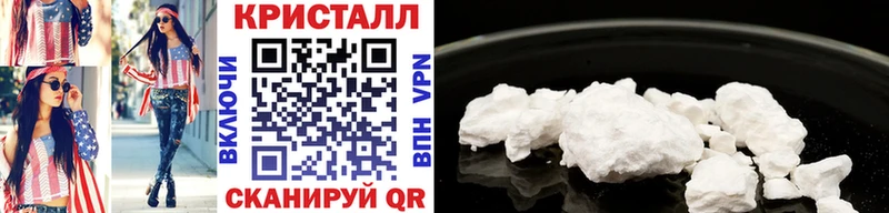 Первитин Декстрометамфетамин 99.9%  Купить  Лакинск 