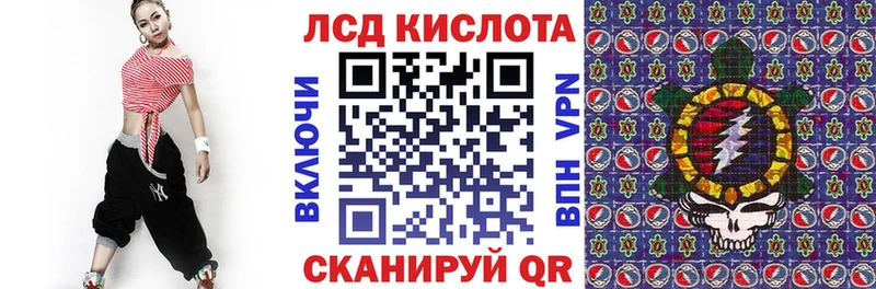 Купить закладки  Лакинск  Марки N-bome 1,5мг 